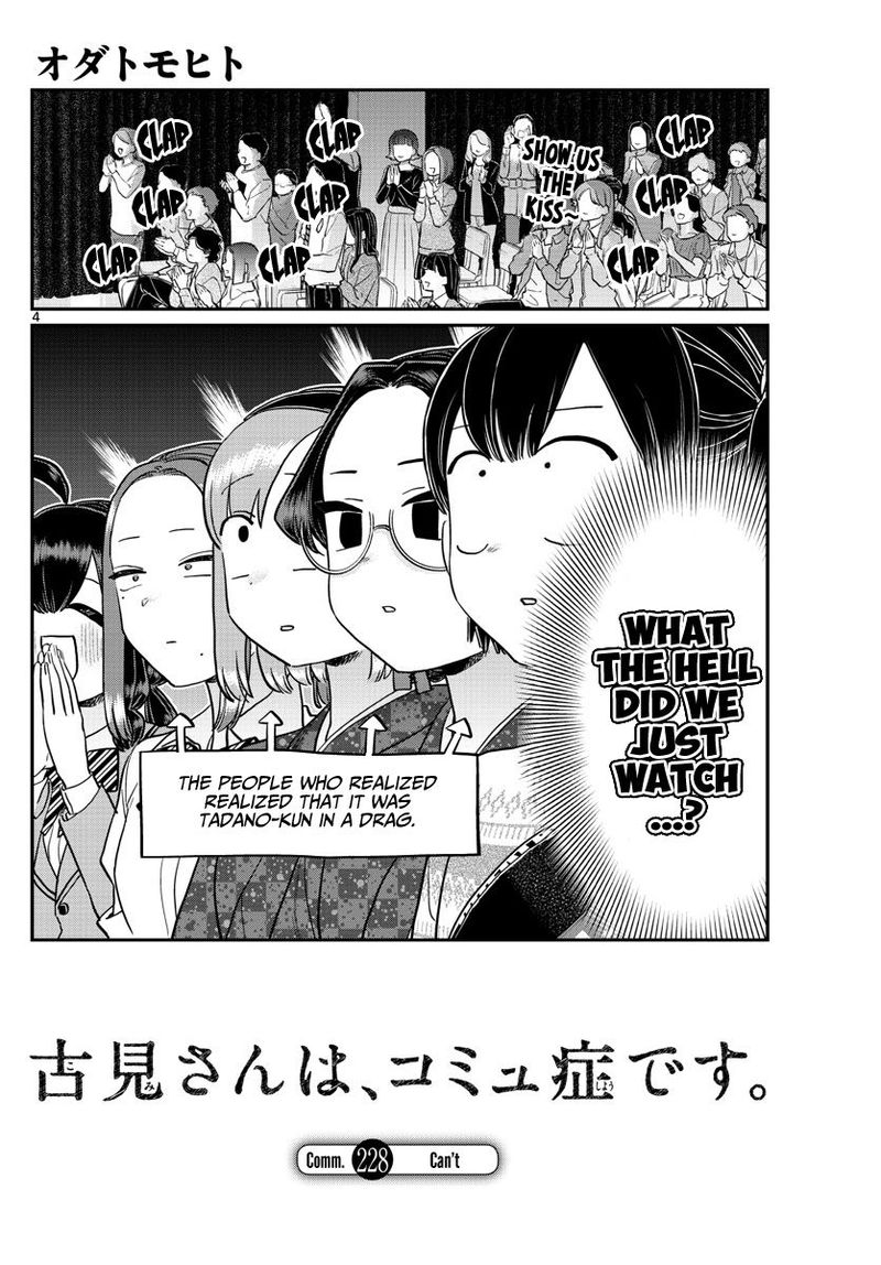 Komi Can